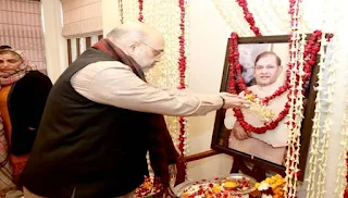 Amit-shah-tribute-sharad-yadav