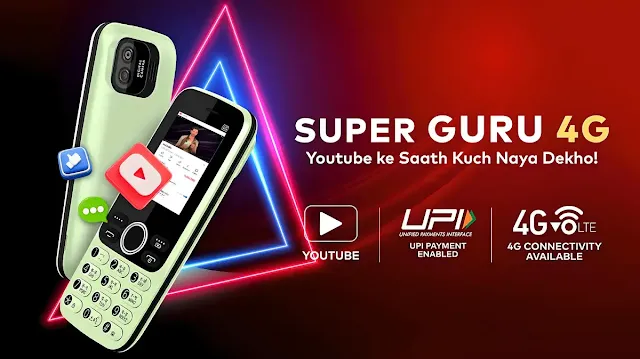 Itel Super Guru 4G Feature Phone