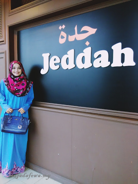 restoran jeddah, jeddah restaurant, arab cuisine, makanan arab di kelantan