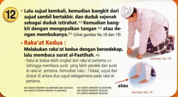 Abu Maryam Haazimah Blog s Gambar  Tata Cara Sholat  Sesuai 