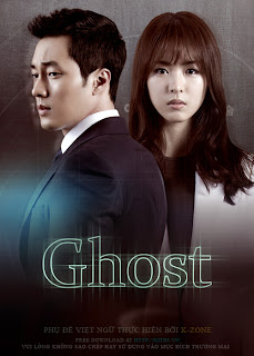 Ghost - {film.RNAME}