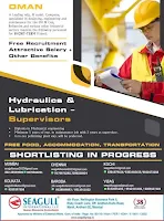 Oman jobs vacancies