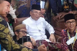 PBNU Masih Pelajari Kabar Penetapan Mardani Maming Jadi Tersangka Kasus Korupsi 