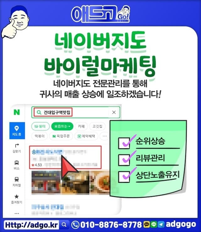 경북캠페인버튼제작