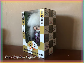 kiki kabuki monchhichi, référence 258150 vintage collector
