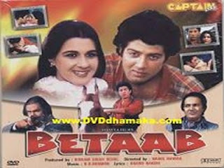 Betaab 1983 Hindi Movie Watch Online