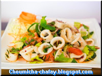 http://choumicha-chafay.blogspot.com/2016/05/salade-de-calamars.html