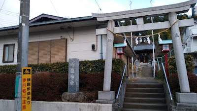 多摩市の神社　貝取御嶽神社