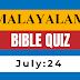 Malayalam Bible Quiz July 24 | Daily Bible Questions in Malayalam