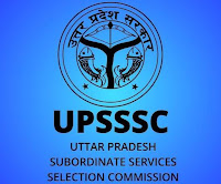 upsssc pet