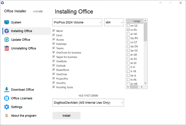 Download Office Installer v1.0 b06