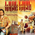 yeh laal rang movie