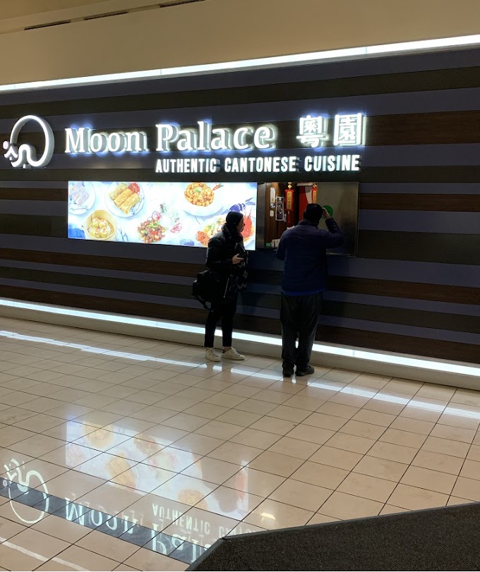 Moon Palace - Authentic Cantonese Cuisine - Atrium On Bay