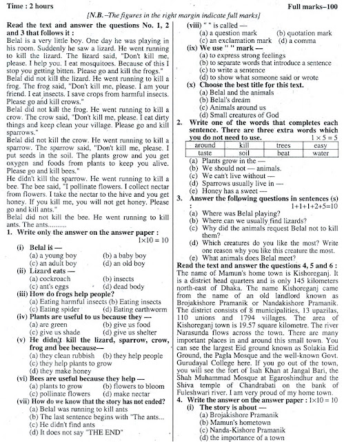 PSC English Suggestion & Question Type (MQ-02) And PSC Exam English Question 2015