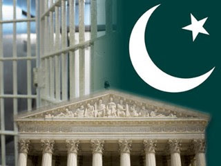 Pakistan Supreme Court Wallpapers