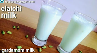 Elaichi milk / Cardamom milkshake