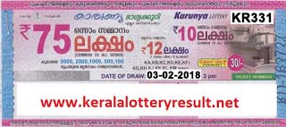 KERALA LOTTERY, kl result yesterday,lottery results, lotteries results, keralalotteries, kerala lottery, keralalotteryresult, kerala lottery result, kerala lottery result live, kerala lottery results, kerala lottery today, kerala lottery result today, kerala lottery results today, today kerala lottery result, kerala lottery result 03-02-2018, Karunya lottery results, kerala lottery result today Karunya, Karunya lottery result, kerala lottery result Karunya today, kerala lottery Karunya today result, Karunya kerala lottery result, KARUNYA LOTTERY KR 331 RESULTS 03-02-2018, KARUNYA LOTTERY KR 331, live KARUNYA LOTTERY KR-331, Karunya lottery, kerala lottery today result Karunya, KARUNYA LOTTERY KR-331, today Karunya lottery result, Karunya lottery today result, Karunya lottery results today, today kerala lottery result Karunya, kerala lottery results today Karunya, Karunya lottery today, today lottery result Karunya, Karunya lottery result today, kerala lottery result live, kerala lottery bumper result, kerala lottery result yesterday, kerala lottery result today, kerala online lottery results, kerala lottery draw, kerala lottery results, kerala state lottery today, kerala lottare, keralalotteries com kerala lottery result, lottery today, kerala lottery today draw result, kerala lottery online purchase, kerala lottery online buy, buy kerala lottery online