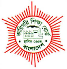 Bangladesh Technical Education Board (BTEB) || Notice: Earn Recognition ||