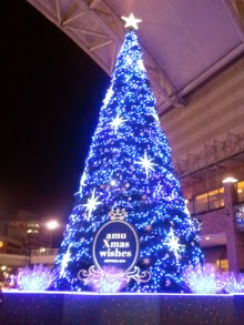 アミュプラザ長崎クリスマスツリー2011