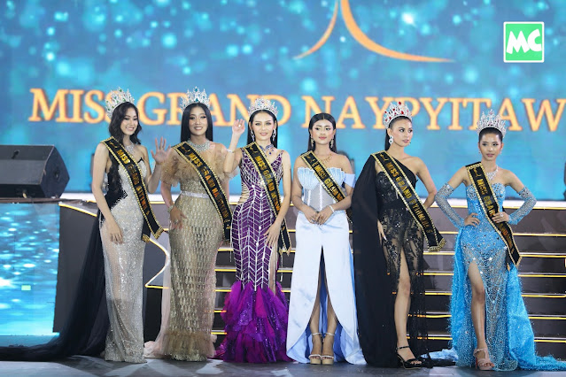 Miss Grand Naypyitaw 2024 Winner ဆုကို ရွှေဘုံသံသာ ဆွတ်ခူး 