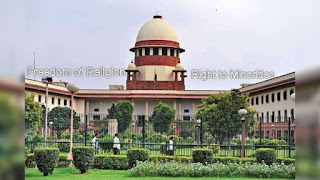 Notification of Vacation Benches of Supreme Court For Hearing Urgent Cases From May 26 to June 2