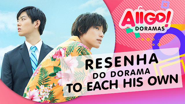 Repensando sobre a vida com o filme TO EACH HIS OWN | RESENHA DO DORAMA