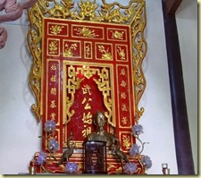 clip_image043