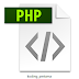 Dasar Dasar PHP – Koding Pertama PHP Untuk Pemula