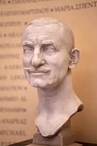 Εμμανουήλ Μπενάκης 1843-1929 δήμαρχος Αθηναίων