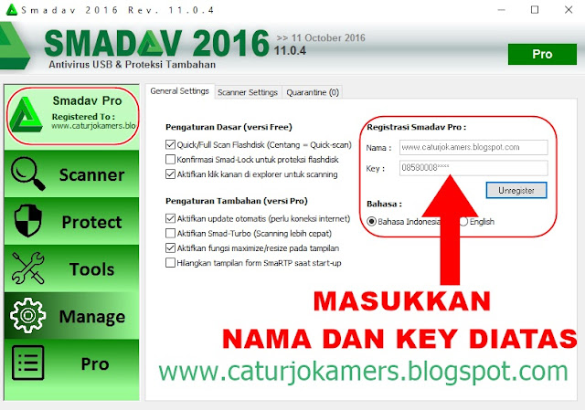 SMADAV 11.0.4 PRO ANTI VIRUS FULL KEY CRACK ACTIVATION SERIAL NUMBER ...