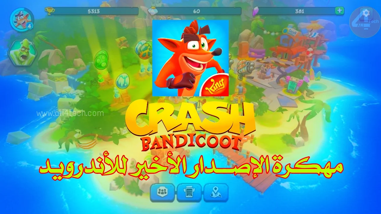 تحميل لعبة Crash Bandicoot مهكرة آخر إصدار للاندرويد