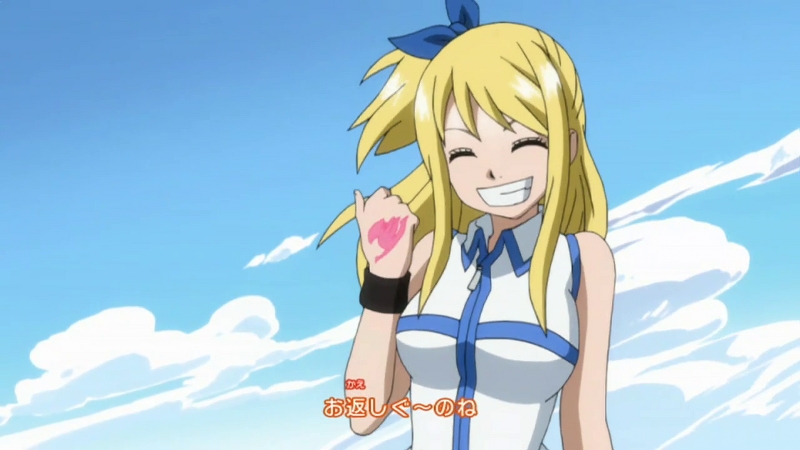 Fairy Tail: Lucy Heartfilia - Wallpaper