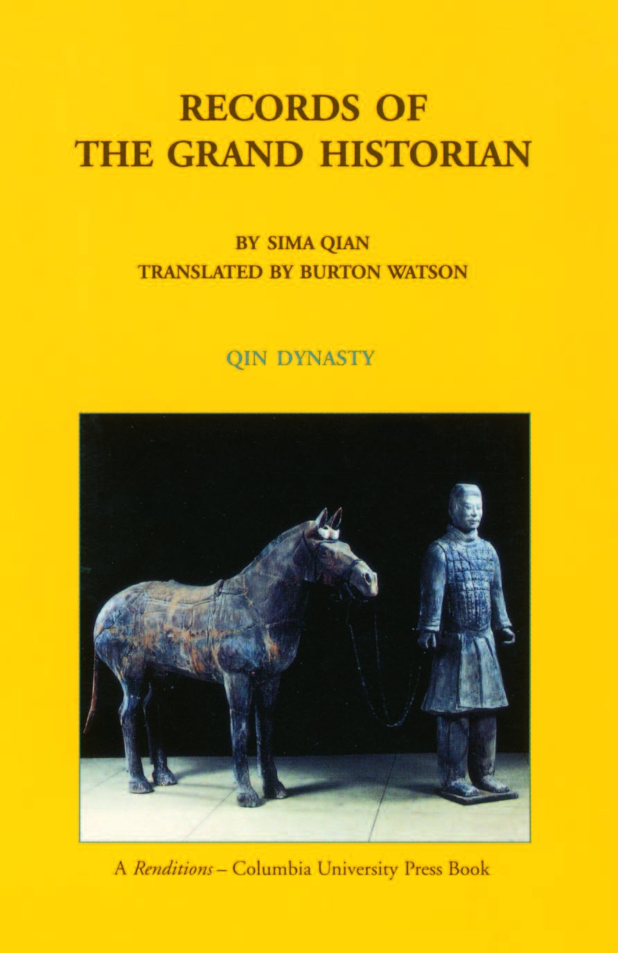 Records of the Grand Historian - Sima Qian