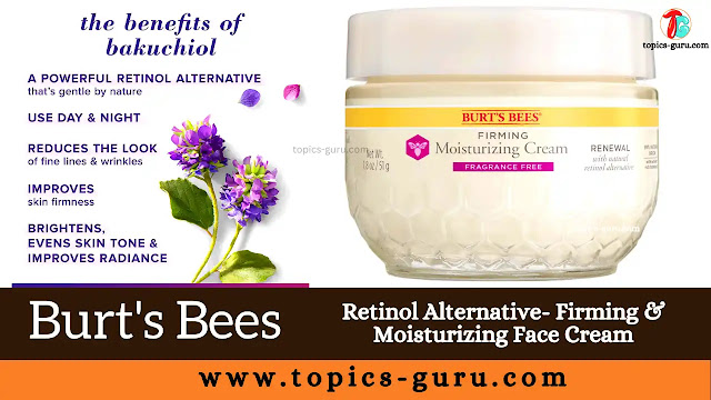 Face Cream- Burt's Bees Retinol Alternative- Firming & Moisturizing