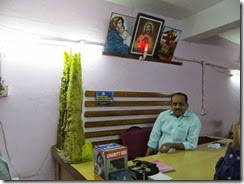 idukki 67 idukki 67