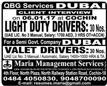 QBG Services Urgent Jobs for Dubai 