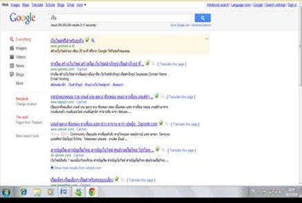 clip_image002[6]