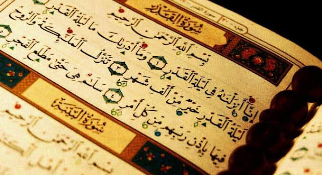 Hikmah Diturunkannya Al-Quran secara Berangsur-angsur ...