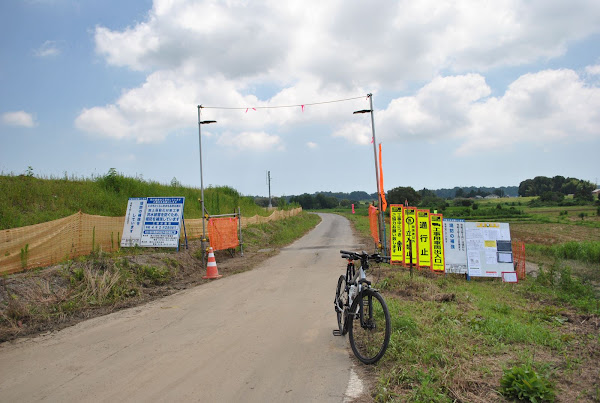 久慈川 粟原～小島付近堤防補強工事