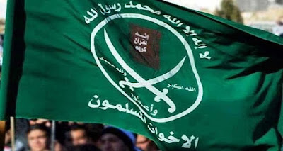 bandera de una cofradía islamista