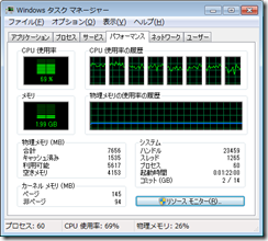 xmediarecordcorei72600k