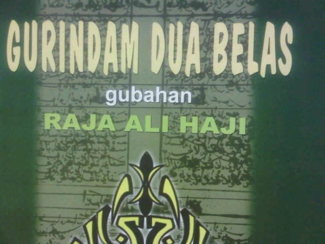 Kumpulan Hikmah-Nasehat dan Kisah-kisah Teladan: GURINDAM 