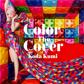 Koda Kumi (倖田來未)- Color the Cover