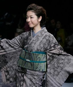 kimono image