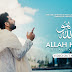 Bilal Saeed — Allah Hoo Lyrics 