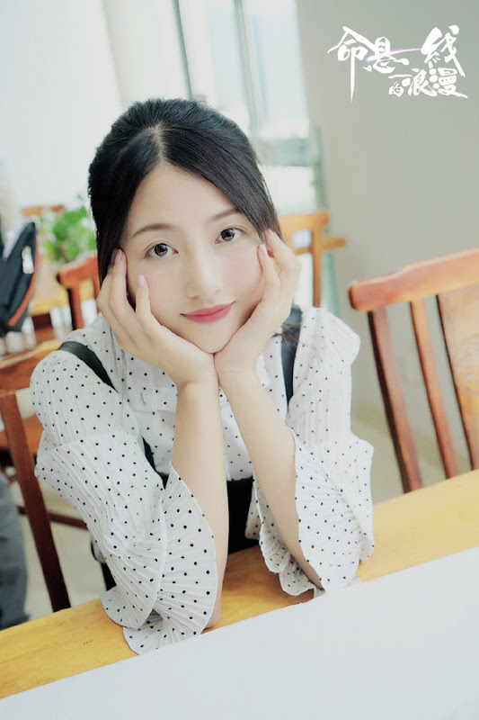 Adventurous Romance China Web Drama