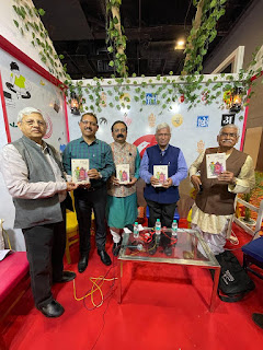 Raj-kamal-publication-book-fair