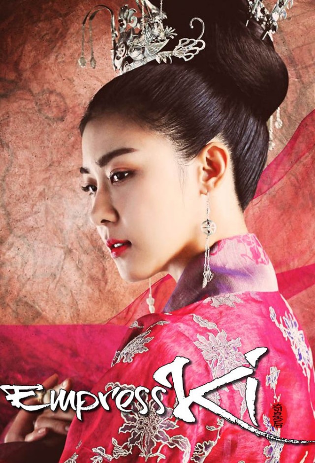 Împărăteasa Ki / Empress Ki (2013) [HD] - Serial Coreean Online Complet Subtitrat În Limba Română