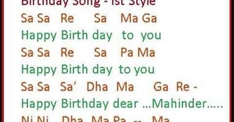 Flute Piano Notes Sargam Happy Birthday To You Flute Notes In Sargam Sa Re Ga Ma