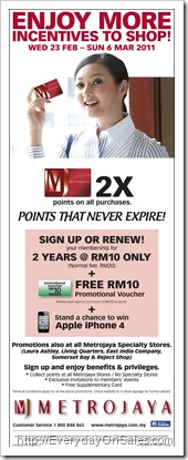 Metrojaya-double-point[4]